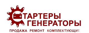 Penzastarter